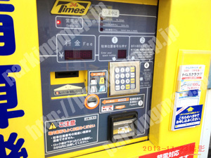 北197：タイムズ天三_05