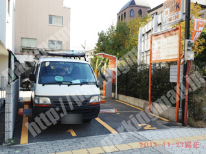 北206：ナビパーク天満橋第1駐車場_02