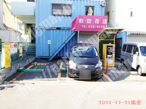 北213：三井のリパーク天満1丁目第2_02