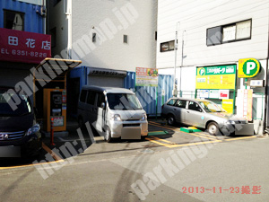 北213：三井のリパーク天満1丁目第2_03