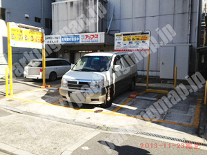 北223：スペース天満第2_02