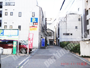 北236：エコロパーク天神橋第5_03