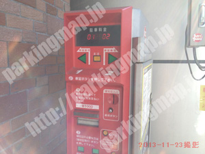 北240：ジャストインパーク天満3丁目_04