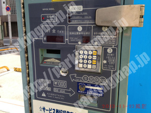 北245：東洋カーマックス天満駐車場_05