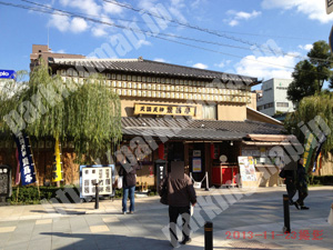 北250：ジーエスパーク大阪天満宮_04