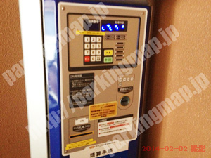 北256：エーシーパーク松ヶ枝町_04