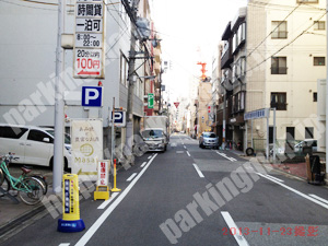 北267：第七新興ビル駐車場_05