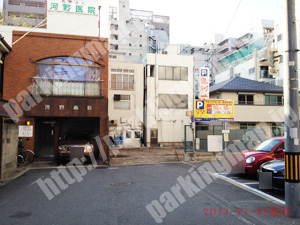 北278：アルファパーク南森町第3_02