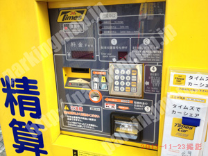 北279：タイムズ東天満第2_05