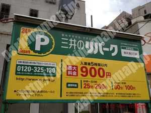 北298：三井のリパーク西天満3丁目_01
