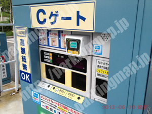 北314：大阪市立科学館駐車場_04