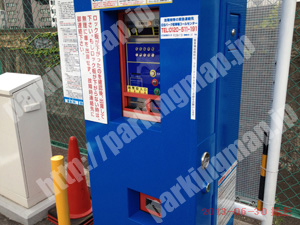 北316：ジーエスパーク中之島4丁目_04