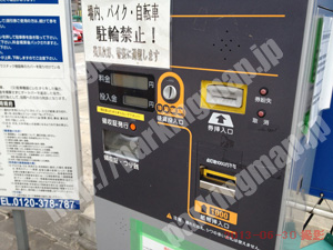 北319：コインパーク中之島4丁目A_04