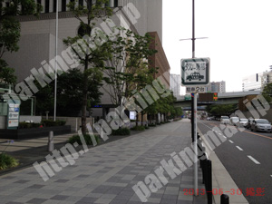 北323：中之島三井ビルディング駐車場_02