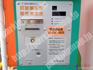 北337：パークNET豊崎第6駐車場_04
