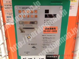 北340：パークNET豊崎第5駐車場_04