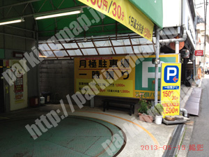 北343：3丁目パーキング_02