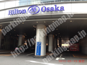 北355：ヒルトン大阪吉本ビル駐車場地下駐車場_02