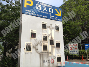 北356：大阪駅前駐車場西入口_01