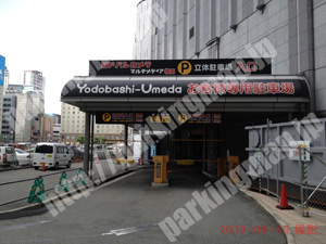 北394：ヨドバシカメラ立体駐車場_02