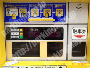 北397：タイムズ曽根崎新地第2_04