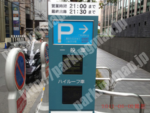 北401：堂島アバンザ地下駐車場_01