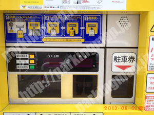 北418：タイムズ梅新東第2_04