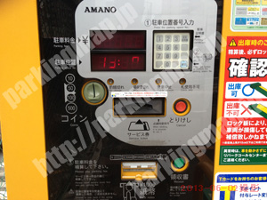 北429：三井のリパーク西天満3丁目第5_04