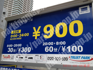 北431：トラストパーク西天満1丁目_01