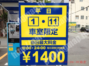 北431：トラストパーク西天満1丁目_02