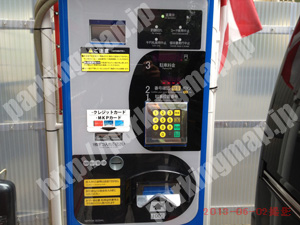 北433：名鉄協商パーキング大阪西天満1丁目_04