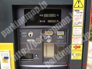 北435：タイムズ大阪弁護士会館来館者用駐車場_04