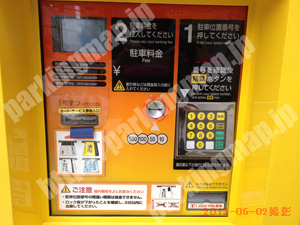 北436：タイムズ堂島第3_04