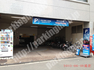 北441：大阪小学館ビル駐車場_02