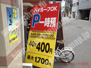 北442：ジンオート梅田店駐車場_01