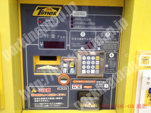 北508：タイムズ扇町複合ビル第2駐車場_04