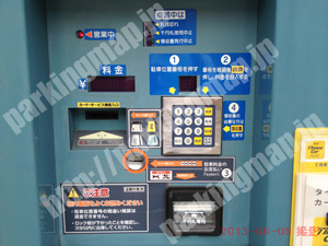 北509：タイムズ扇町複合ビル駐車場_04