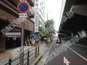 北516：東横INN大阪梅田東駐車場_03