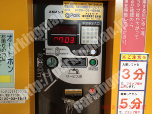北522：アットパーク堀川筋南第3_04
