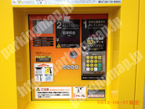 北528：タイムズ南森町駅前_04