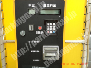 北534：アイディオーパーキング_04