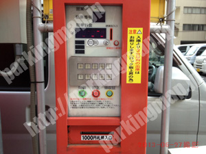 北538：テクニカルパーク天神西町5丁目_04
