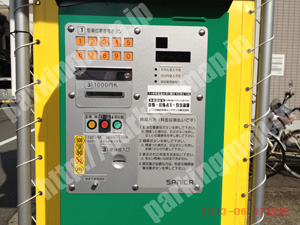 北542：ブーブーパーク菅原町第2_04