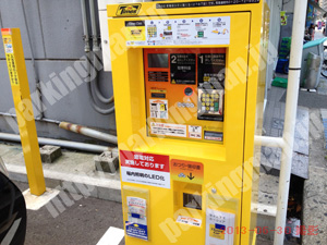 北548：タイムズ新梅田シティ第15_04