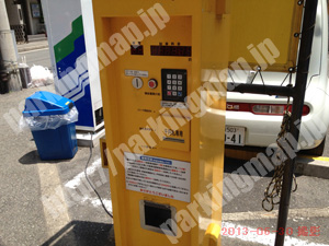 北552：中津パーキング_04