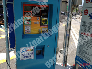 北555：パラカ大阪市中津第1_04
