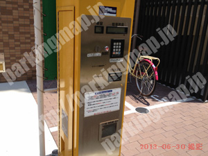 北558：park24中津3丁目_05
