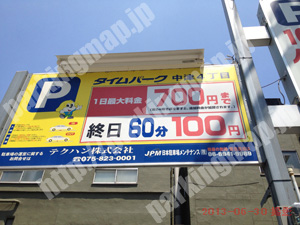 北568：タイムパーク中津4丁目_01