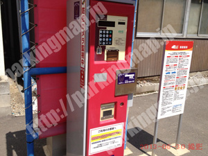 北576：パークステーション中津第2_04