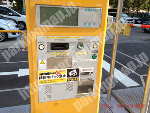 北590：トラストパーク大淀南_04